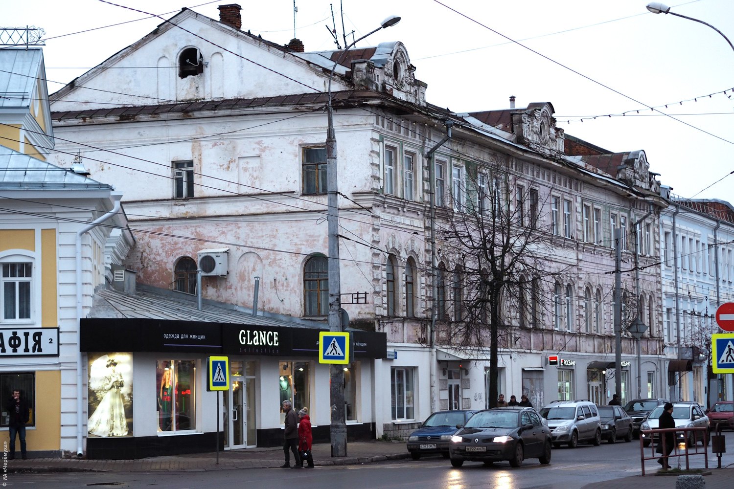 Как выживают люди в разрушающемся особняке в центре Рыбинска