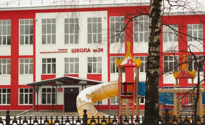 Школе № 26 в Рыбинске присвоили имя Героя России Алексея Катериничева