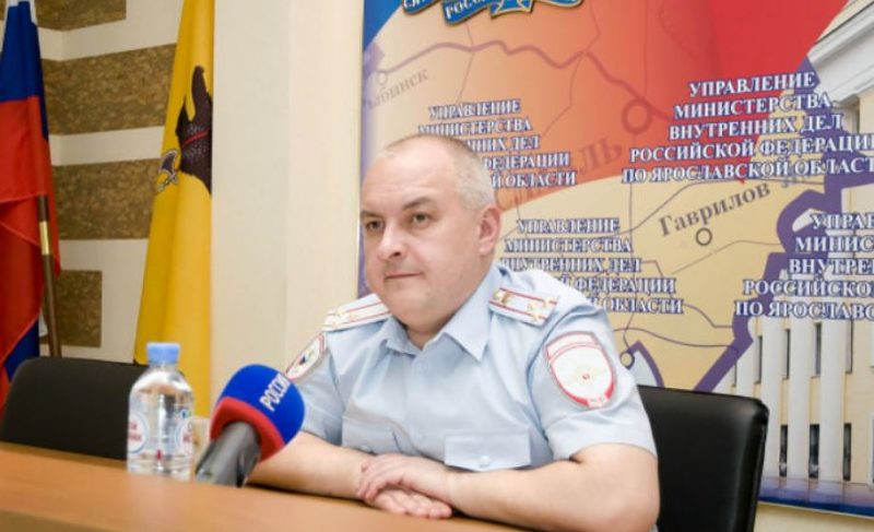 У полиции региона новый руководитель