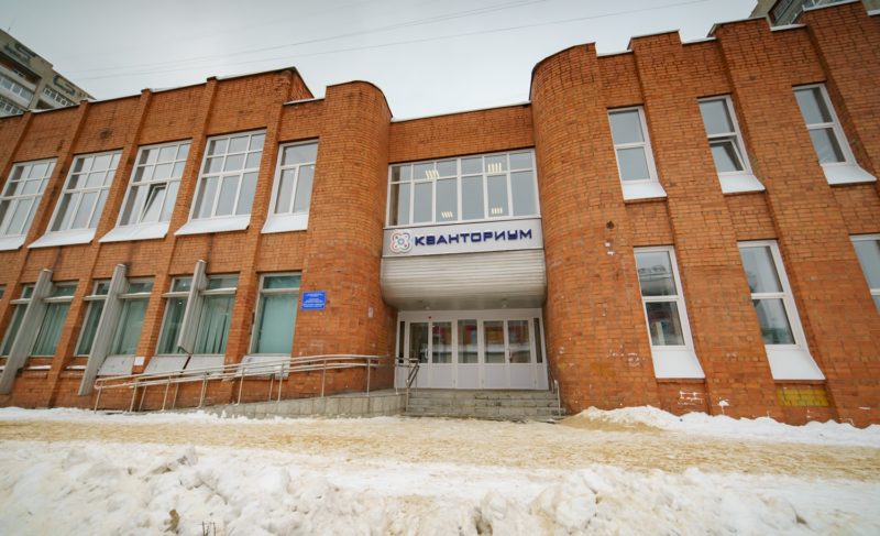 Где в Рыбинске можно научиться мыслить творчески? «Кванториум» презентует новые классы и экспериментальные площадки