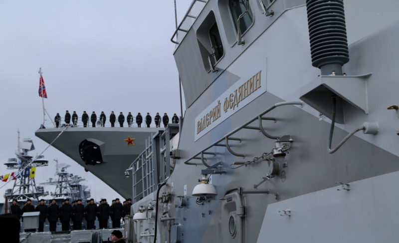 Рыбинскому «Грачонку» дали имя комбрига, погибшего в Сирии