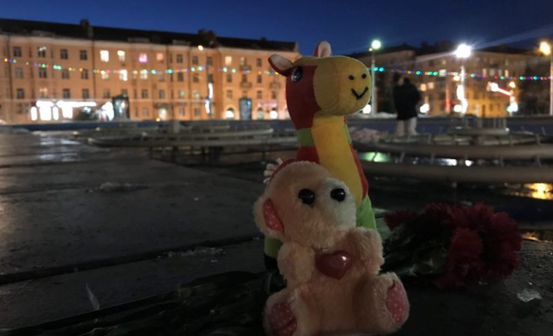 В регионе проходят акции в память о погибших в Кемерово