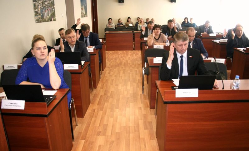 «Десятка» от депутатов: в Муниципальном Совете выбрали кандидатов в Общественную палату Рыбинска