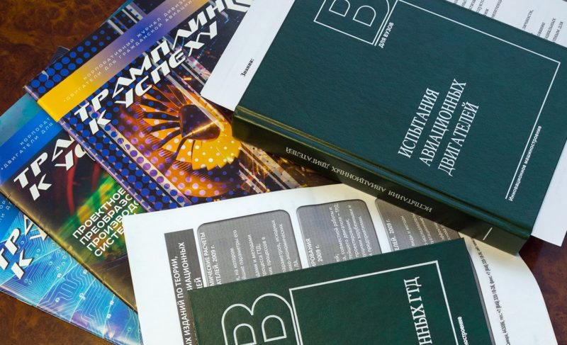 «Конструктор — это творец, и ему нужно вдохновение». Как работает система управления знаниями «ОДК — Сатурн»