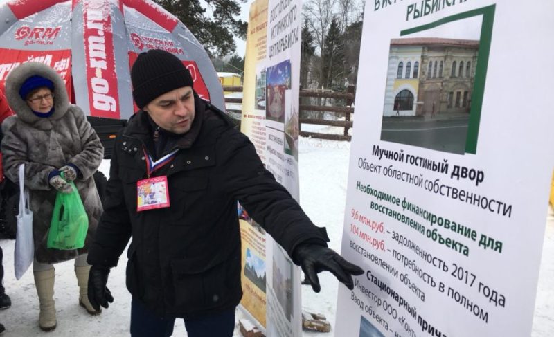 Рудаков попросил Миронова помочь с реконструкцией исторического центра