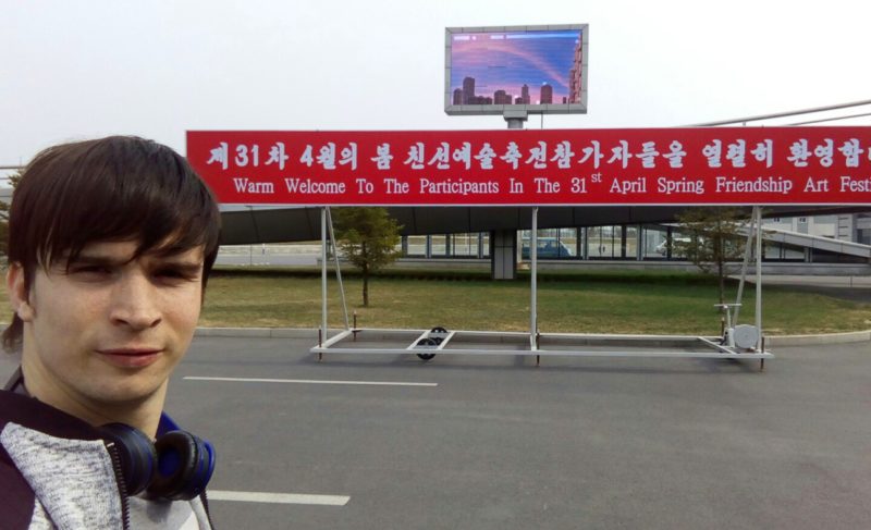 «Нам не разрешали передвигаться без сопровождения». Михаил Стригин из Рыбинска рассказал о своей поездке в Северную Корею