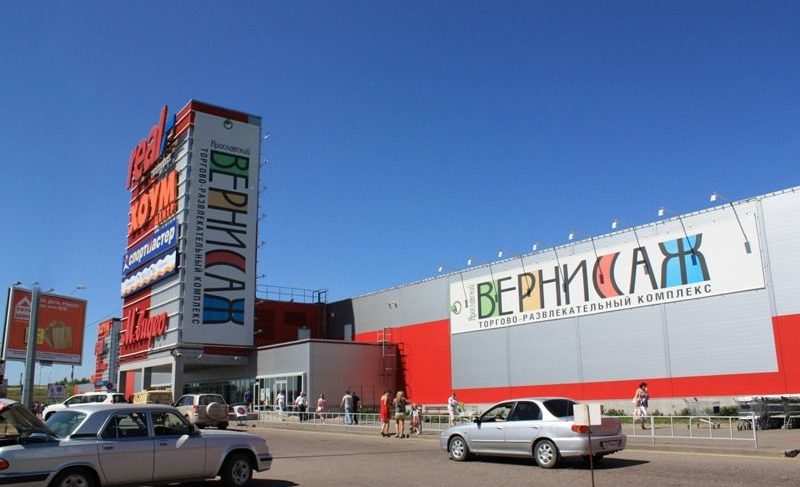 Из-за пожара в одном из ярославских ТРЦ эвакуировали 800 человек