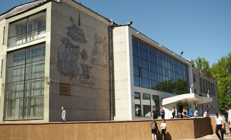 ЗАГС отпразднует новоселье. Когда в ДК «Вымпел» зарегистрируют первый брак?