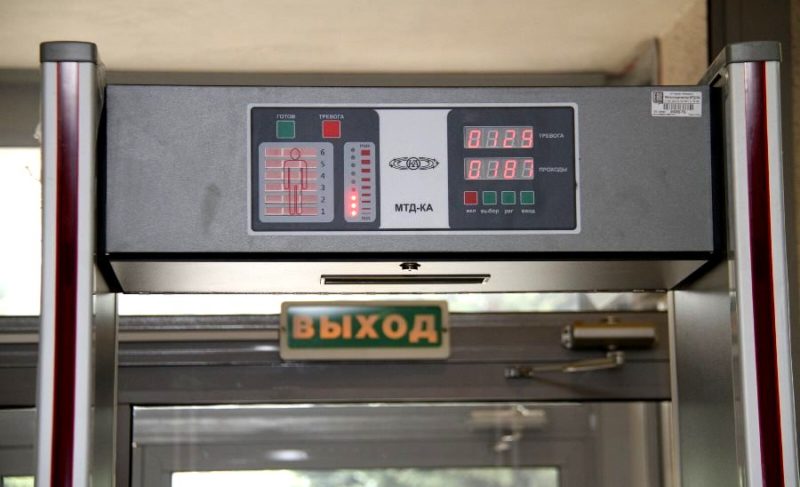 Дорога к спорту — через металлоискатель