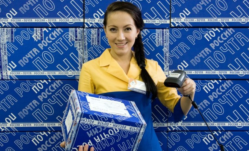 «Вон она висит. Пишите, начальство в курсе». Почему рыбинцы недовольны работой почты и что на это отвечает сама почта?