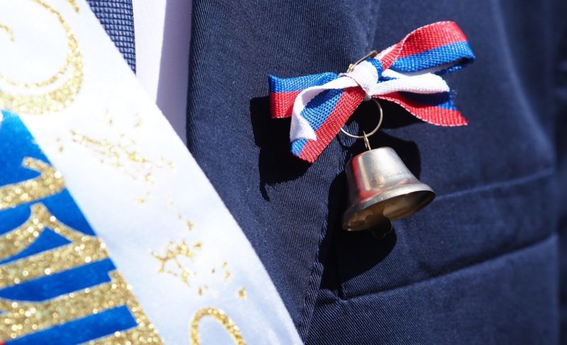 Каким будет последний звонок для рыбинских школьников