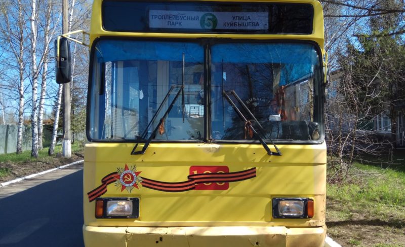 Троллейбус Победы: «Рыбинскэлектротранс» запускает патриотическую акцию
