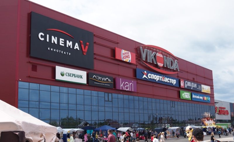 В Рыбинске начал работу многозальный кинотеатр. Его построили в рекордные сроки