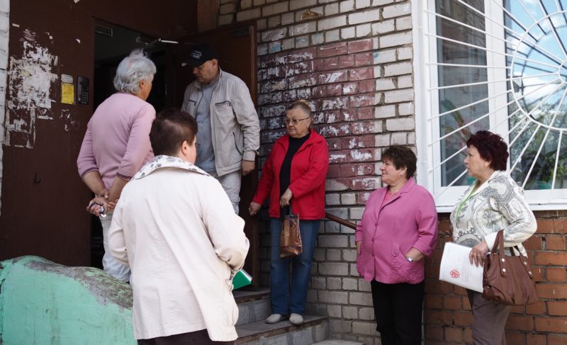 Платформа обратной связи: что это такое и как с её помощью сообщить о проблеме в Рыбинске?