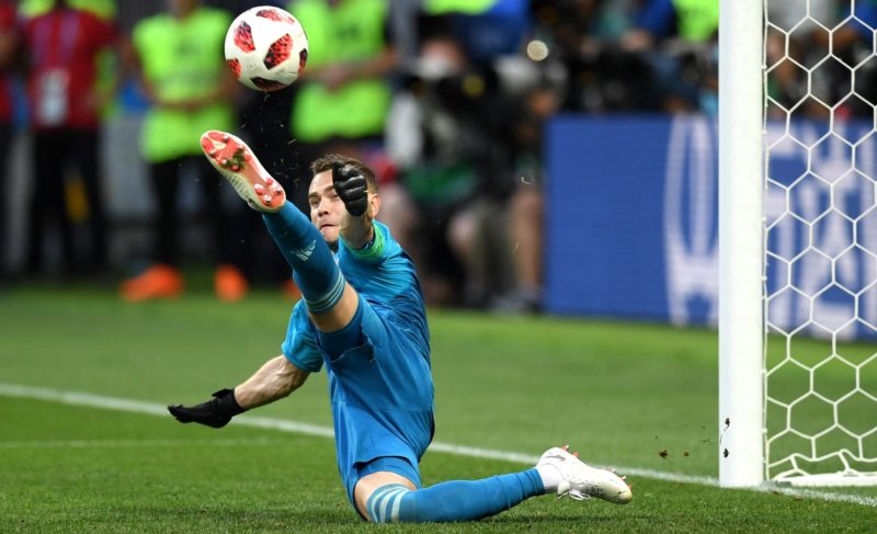 Чемпионат мира по футболу: в Рыбинске организуют фан-зону