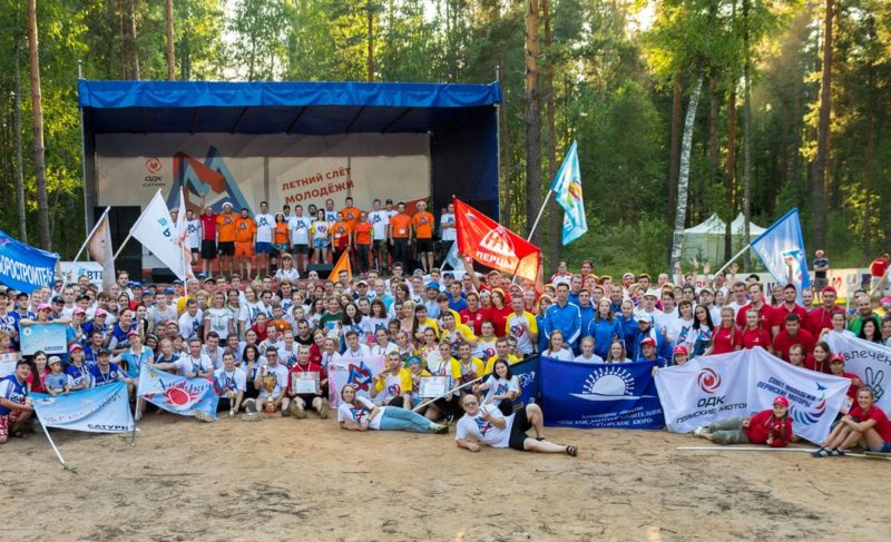 «Мы строители будущего на фундаменте прошлого…» Под Рыбинском прошёл 36-й Молодёжный слёт «ОДК — Сатурн»