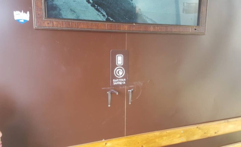 Мужчину из Некоузского района будут судить за разгром на рыбинской остановке