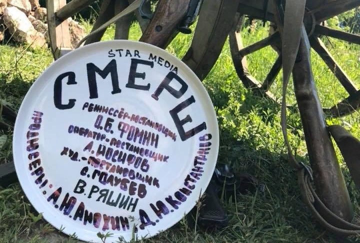 Рыбинск превратился в съёмочную площадку. Требуется массовка