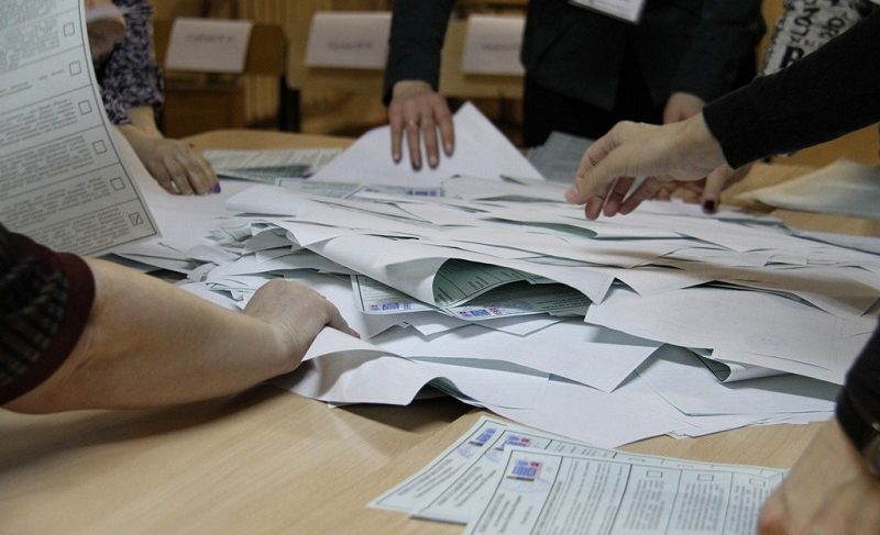 В день выборов меня не будет в Рыбинске. Как я могу проголосовать?