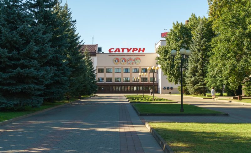 12 сотрудников «ОДК — Сатурн» получили президентские стипендии