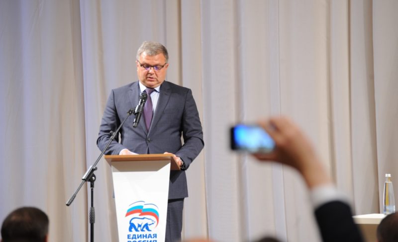 В Облдуме выбрали председателя. И заместителей тоже