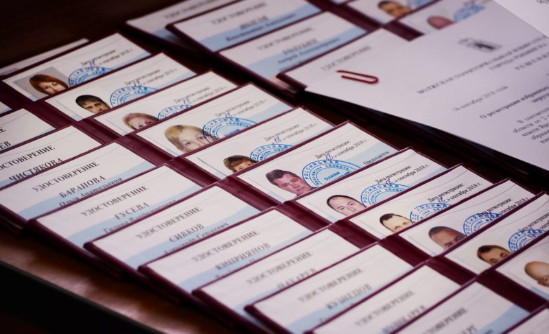 Мандат в дело: первое заседание обновлённого Муниципального Совета. Прямая трансляция [завершена]