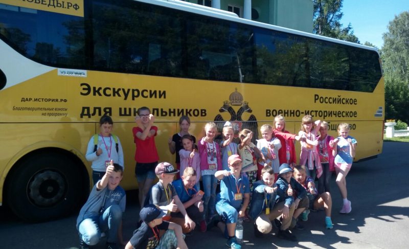 «Дороги Победы»: куда могут съездить школьники в рамках федерального проекта