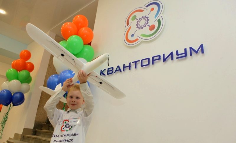 Искать, анализировать, обобщать: в «Кванториуме» появится новый модуль