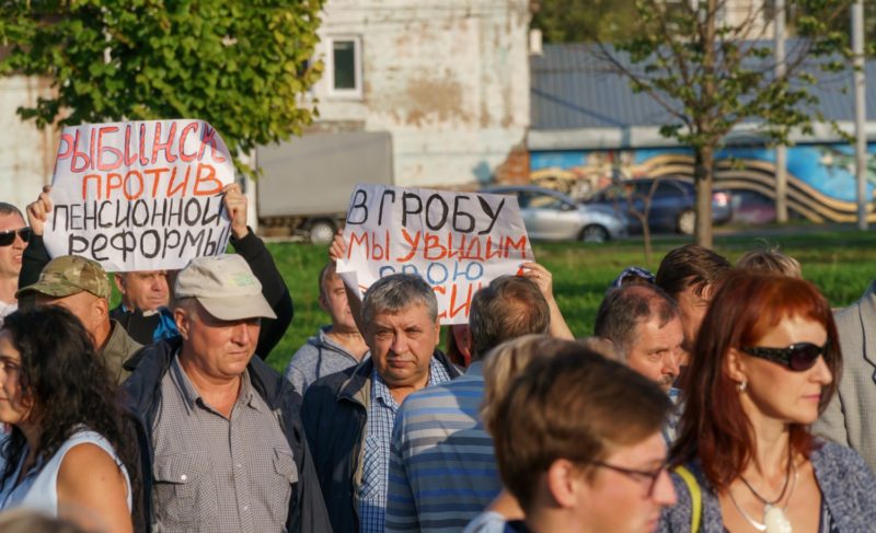 Протестующих всё меньше, но недовольные остались