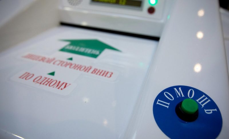 Сколько рыбинцев уже проголосовало на выборах?