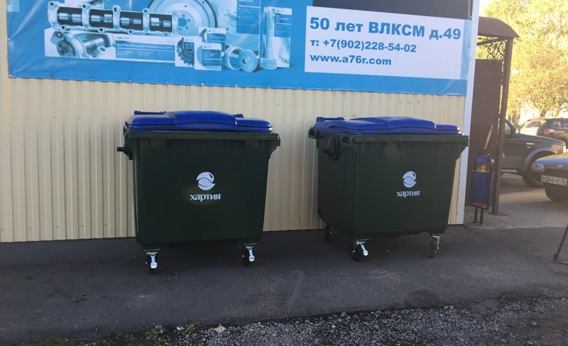 В Рыбинске приступили к обновлению мусорных контейнеров. Начали с частного сектора