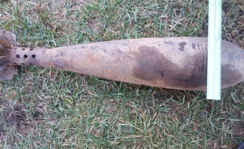 Под Рыбинском нашли снаряд времён Великой Отечественной войны