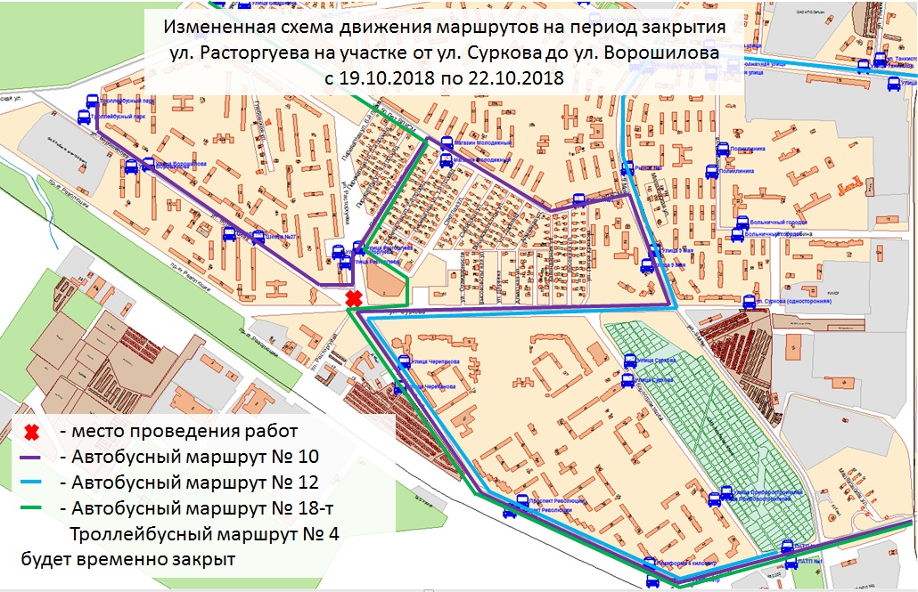 Новые схемы движения общественного транспорта в ярославле