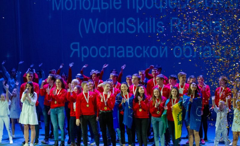 Рыбинский полиграфический колледж принял чемпионат молодых профессионалов. Его студенты выступили успешно