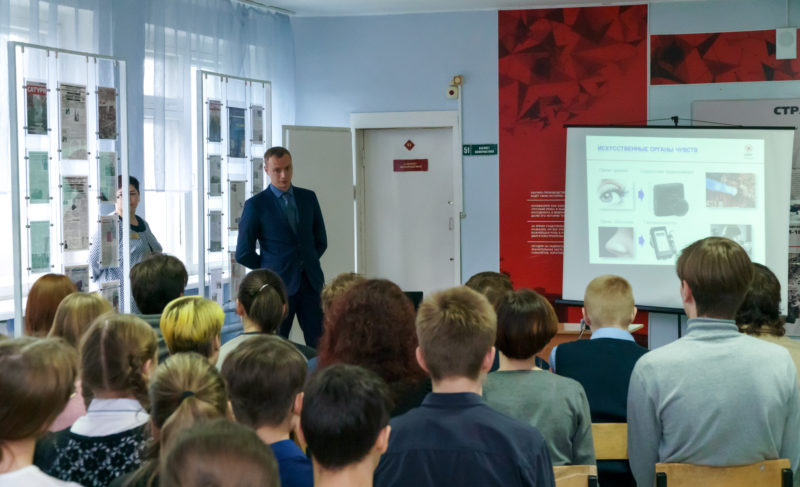 Открывая бионику: «ОДК — Сатурн» рассказал школьникам, как сама природа помогает создавать двигатели