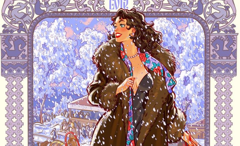 Андрей Тарусов из Рыбинска представил календарь «Россия будущего», который обещает выпустить в январе