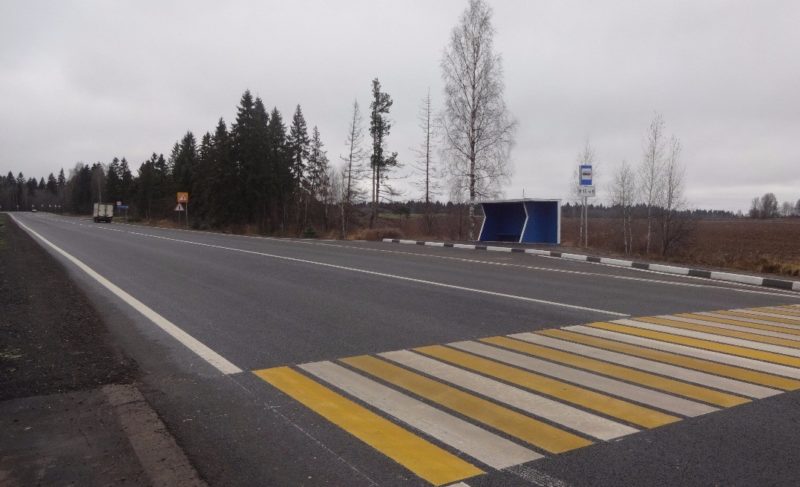 Какие планы по ремонту дороги Рыбинск — Ярославль на следующий год?