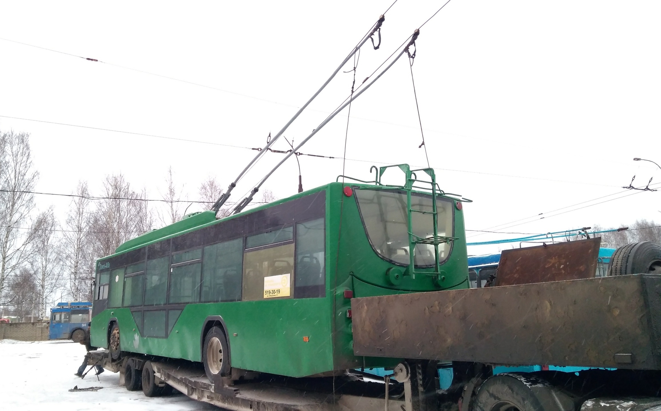 Рыбинскэлектротранс» обновит четверть троллейбусного парка | Черёмуха