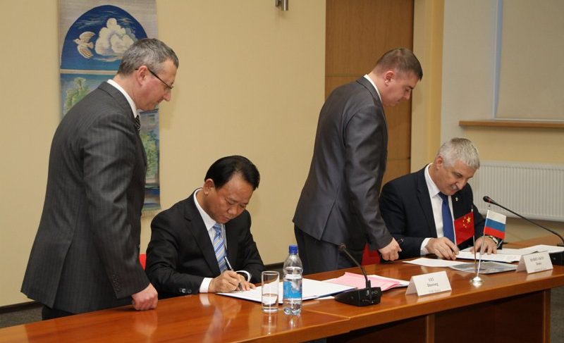 Рыбинск будет сотрудничать с китайским городом Чунцзо