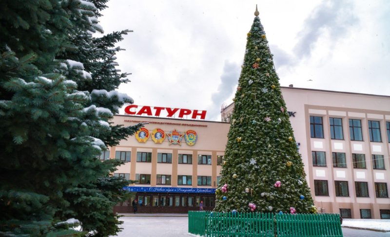 Исполнение желаний и ожидание чуда. Как «ОДК — Сатурн» готовится к главному зимнему празднику