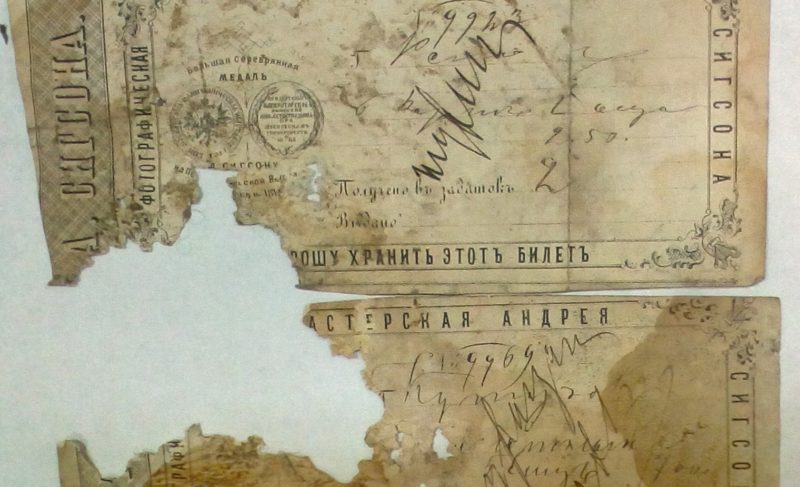 «Музей братьев Нобель» пополнился уникальным экспонатом