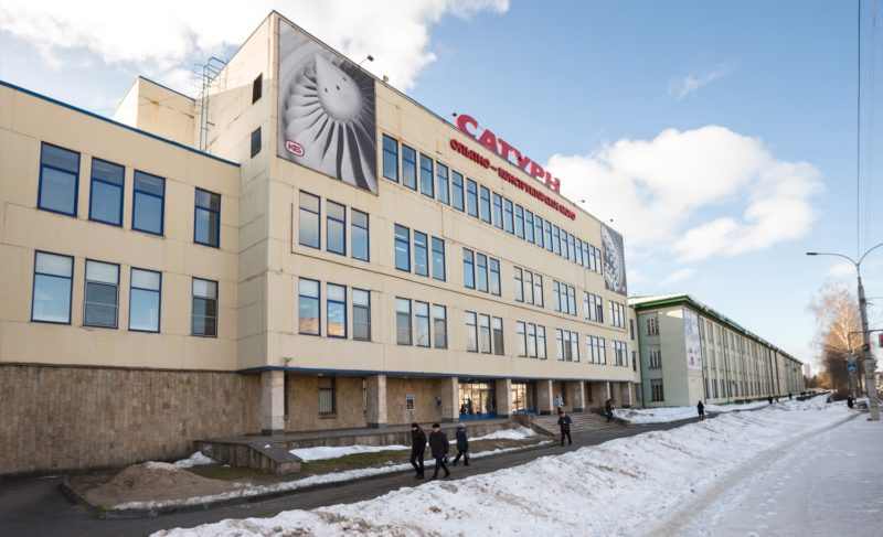 Найти, сохранить, преумножить: как работает система управления знаниями на «ОДК — Сатурн»