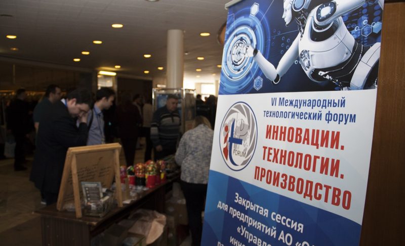 Новый путь ОДК: пять проектов, которые повлияют на всё отечественное двигателестроение