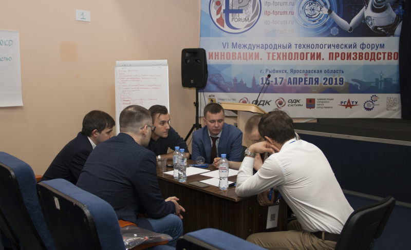 Какие кадры нужны цифровой экономике