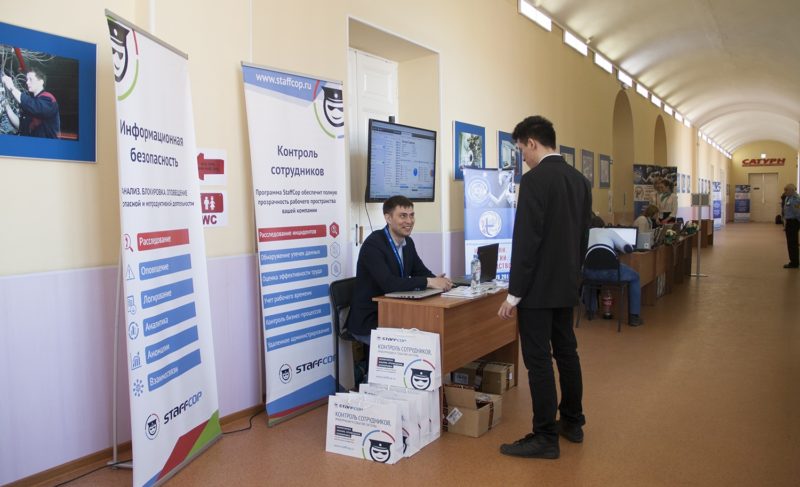 Как защитить цифровое производство в эпоху хакерских войн?