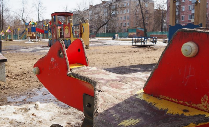 Какие поправки решили внести в Правила благоустройства Рыбинска? Изменения рассмотрели на публичных слушаниях