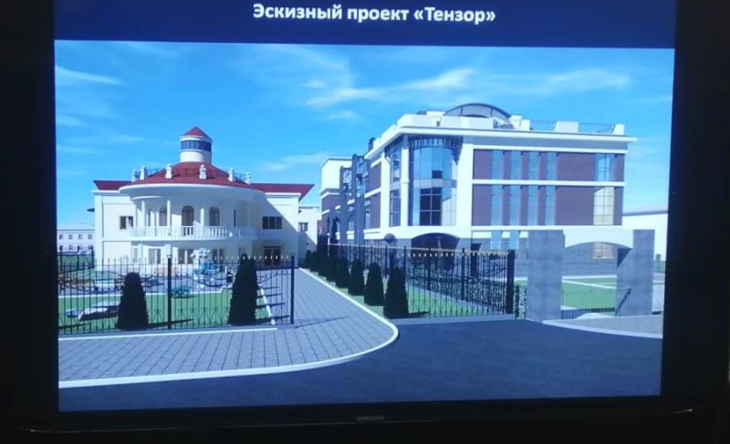 «Тензор» построит в Рыбинске офисный центр и создаст новые рабочие места. В администрации подписали соглашение с инвестором