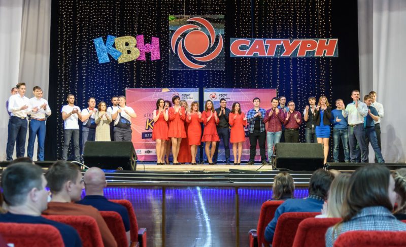 Мы начинаем КВН: в Рыбинске разыграют Кубок между командами весёлых и находчивых