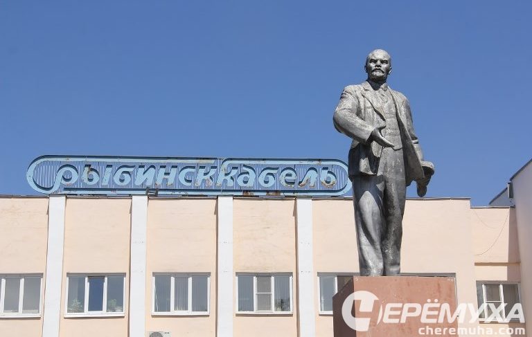 «Рыбинсккабель» отмечает 70-летний юбилей