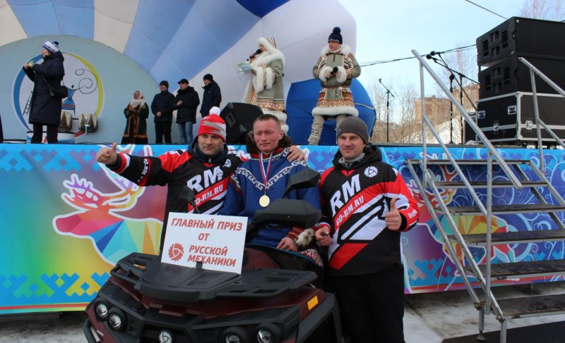 На Ямале оленеводы сразились за рыбинский квадроцикл